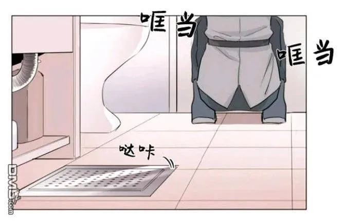 第23话 第11页