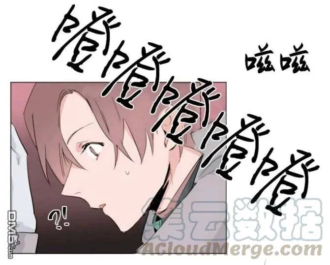 第23话 第13页