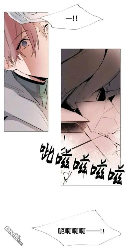 第23话 第15页