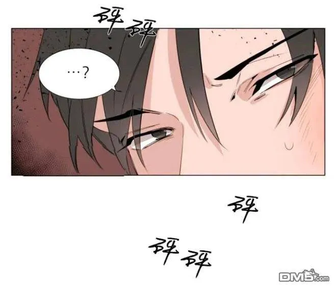 第23话 第18页