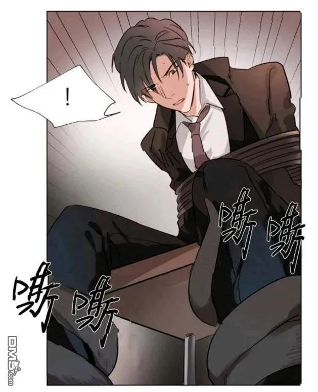 第23话 第36页