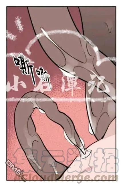 第24话 第1页
