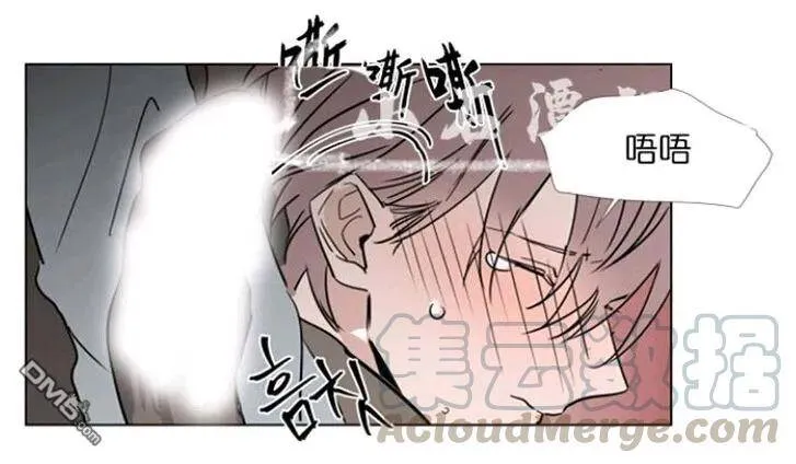 第24话 第9页