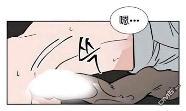 第24话 第10页