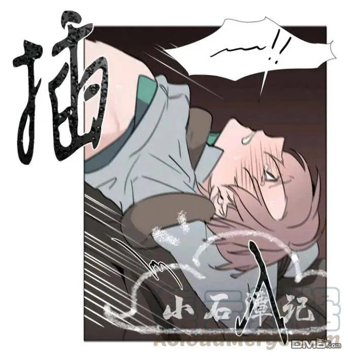 第24话 第13页