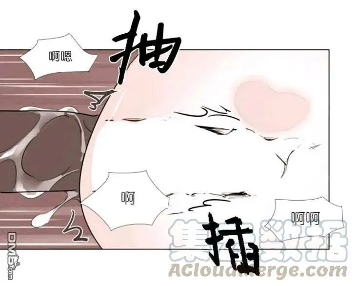 第24话 第17页