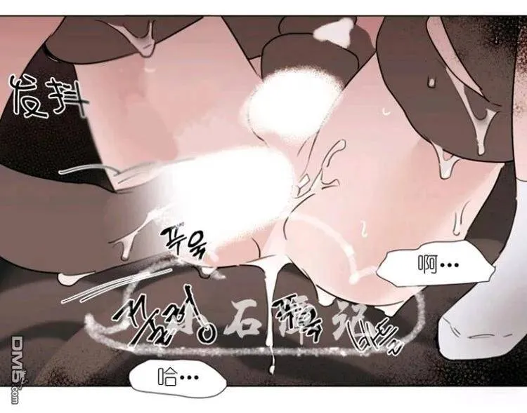 第24话 第27页