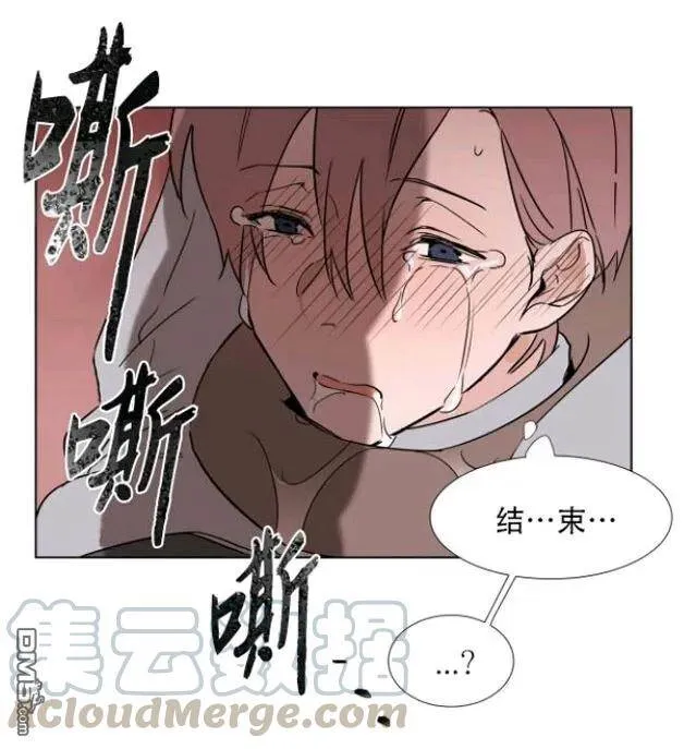 第24话 第29页