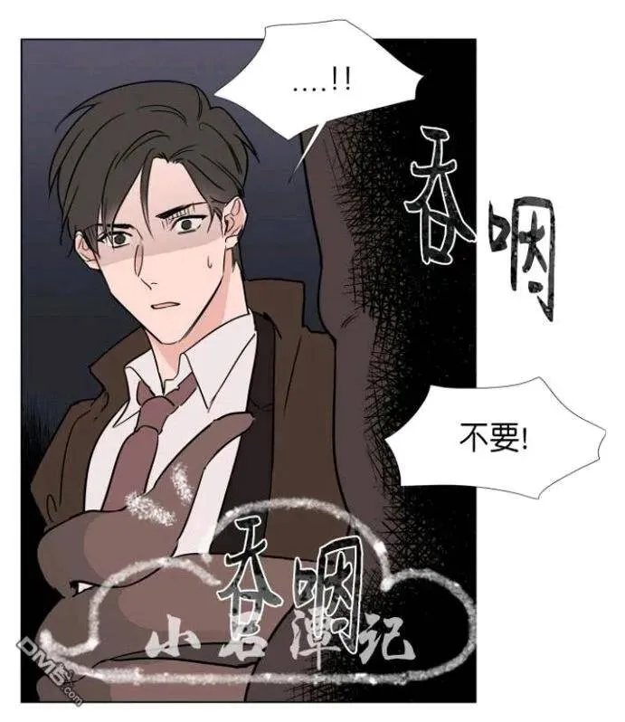 第24话 第30页