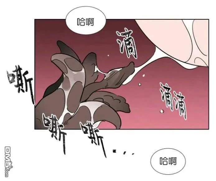 第24话 第36页