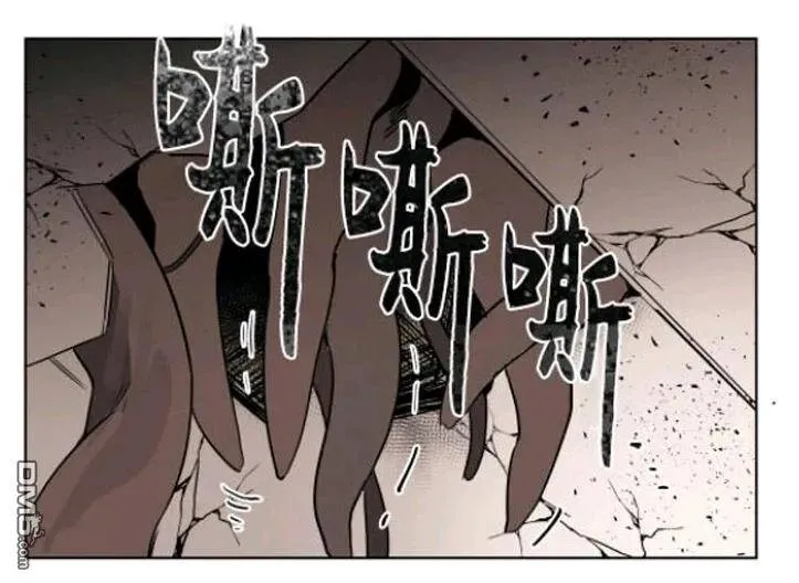 第24话 第39页