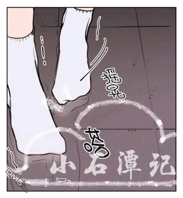 第24话 第42页