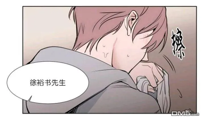 第24话 第48页