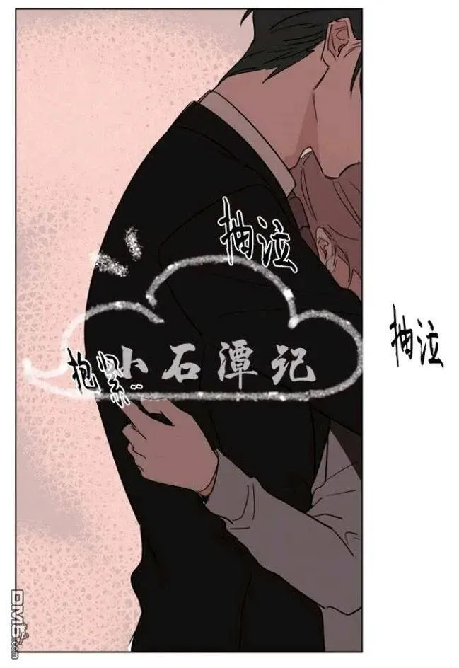 第24话 第54页