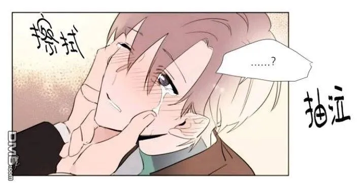 第24话 第56页