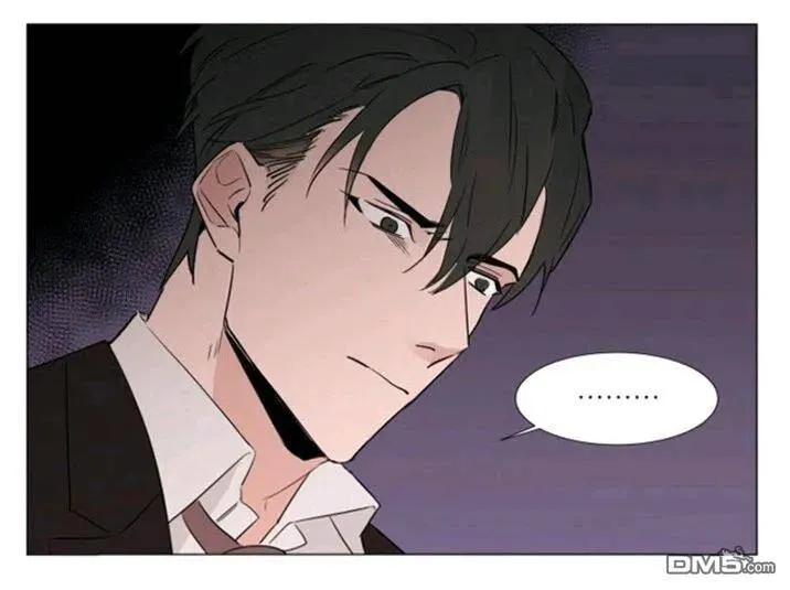 第25-26话 第7页