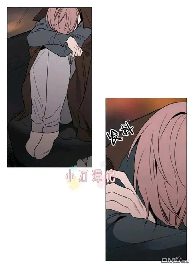 第25-26话 第8页