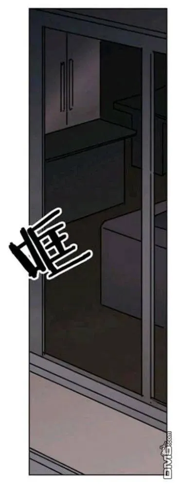 第25-26话 第10页