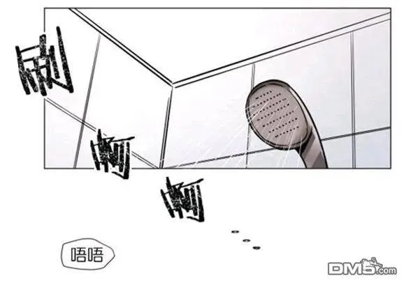 第25-26话 第14页