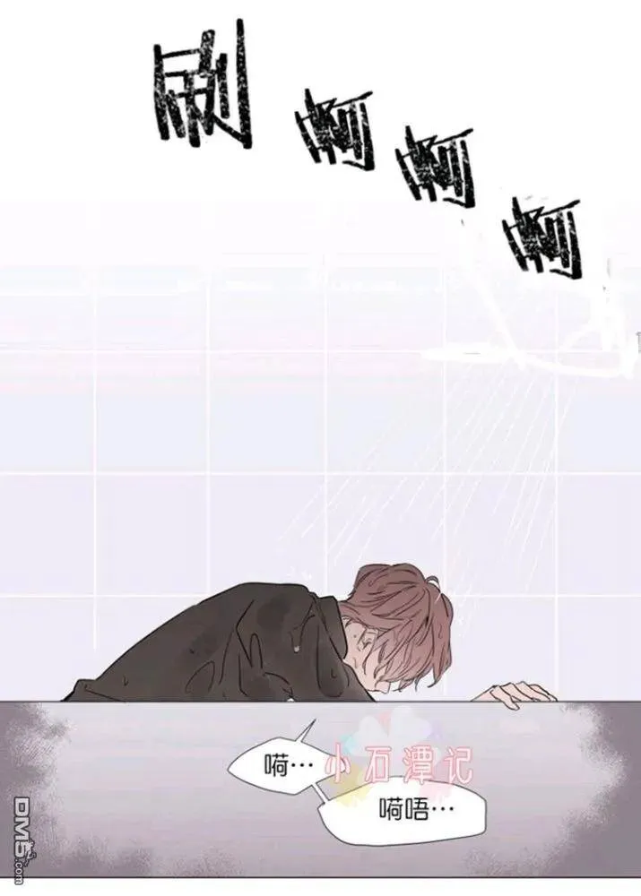 第25-26话 第18页