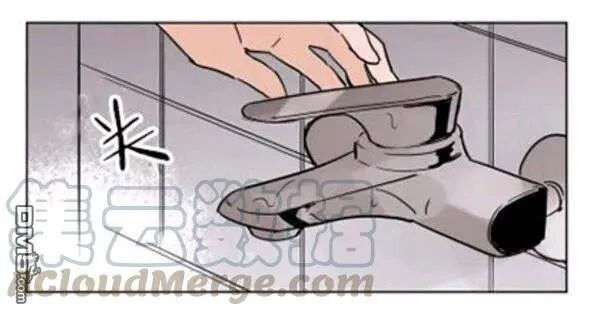 第25-26话 第21页
