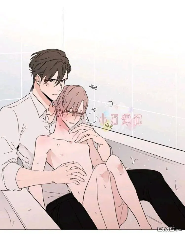 第25-26话 第30页