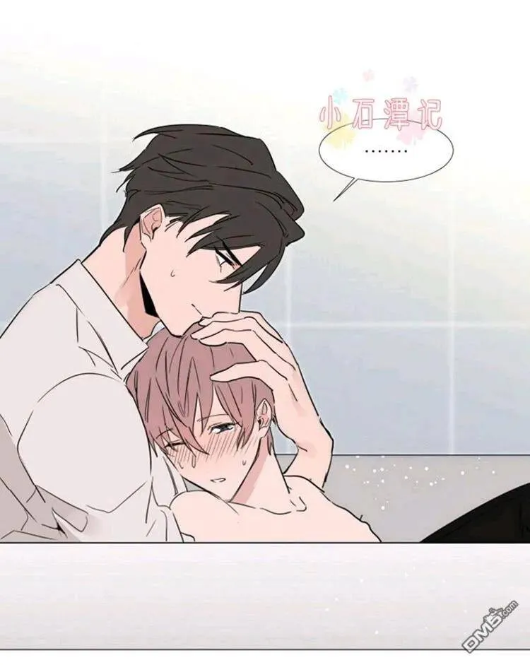 第25-26话 第45页