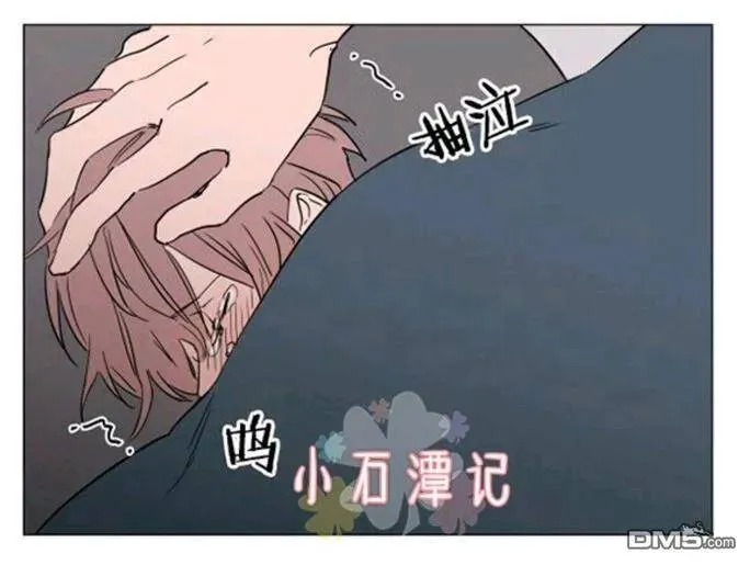 第25-26话 第47页