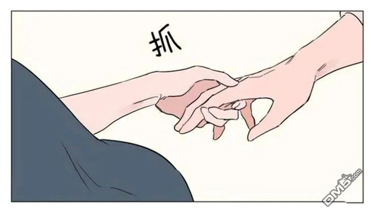 第25-26话 第49页
