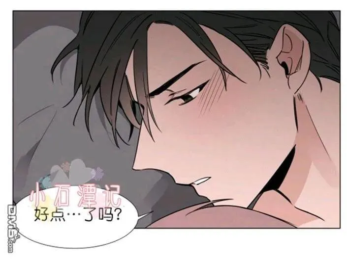 第25-26话 第57页