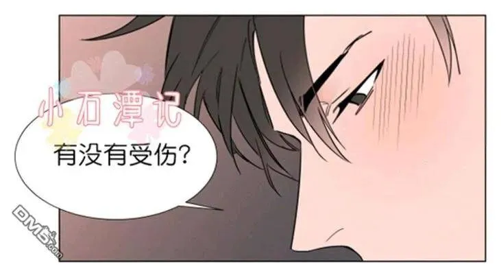 第25-26话 第59页