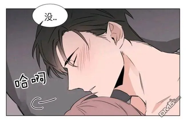 第25-26话 第60页