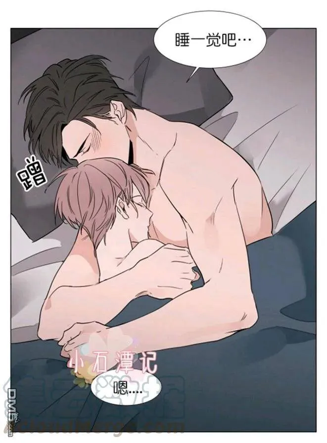 第25-26话 第61页