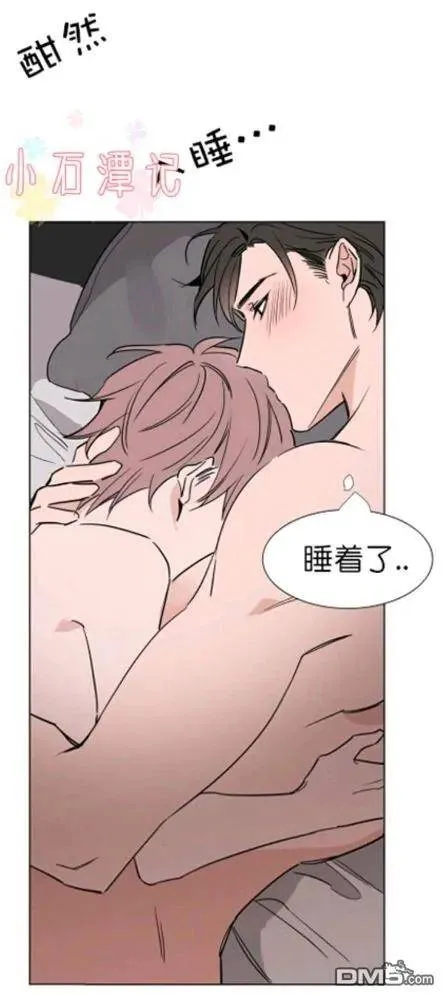 第25-26话 第62页