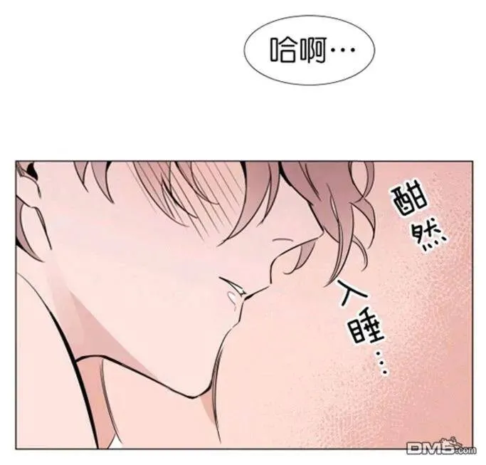 第25-26话 第64页