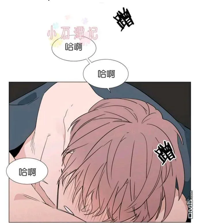 第25-26话 第69页