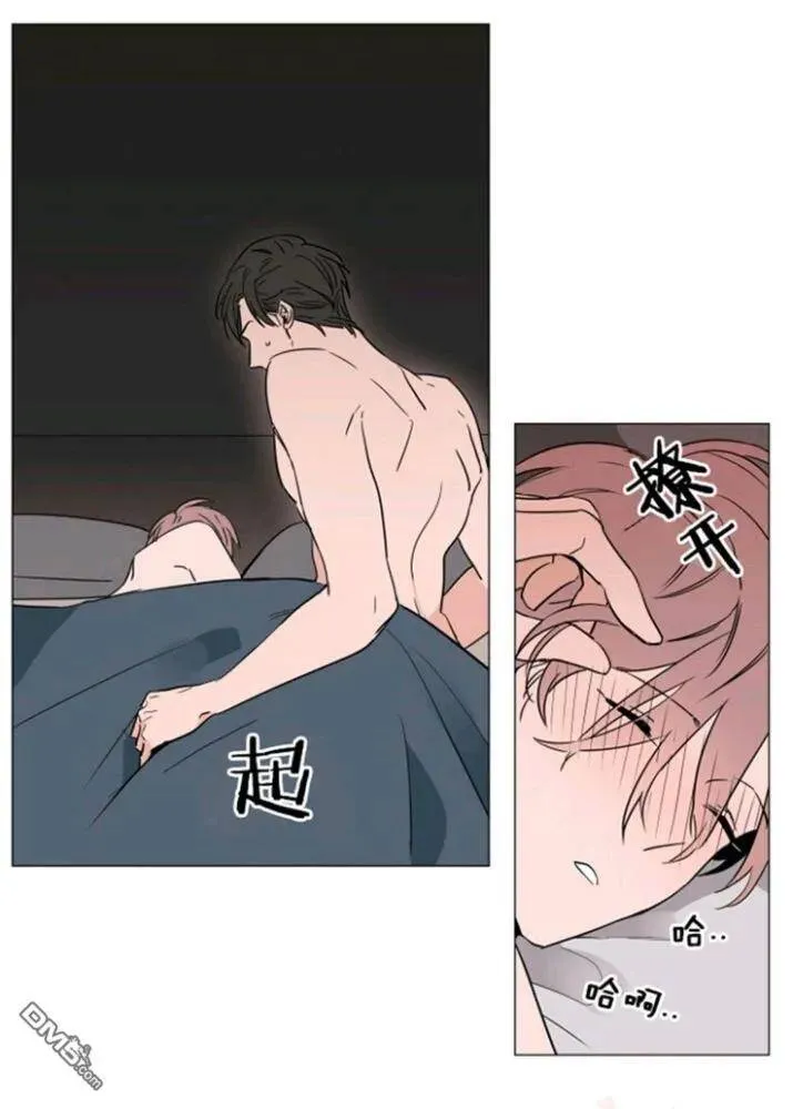 第25-26话 第72页