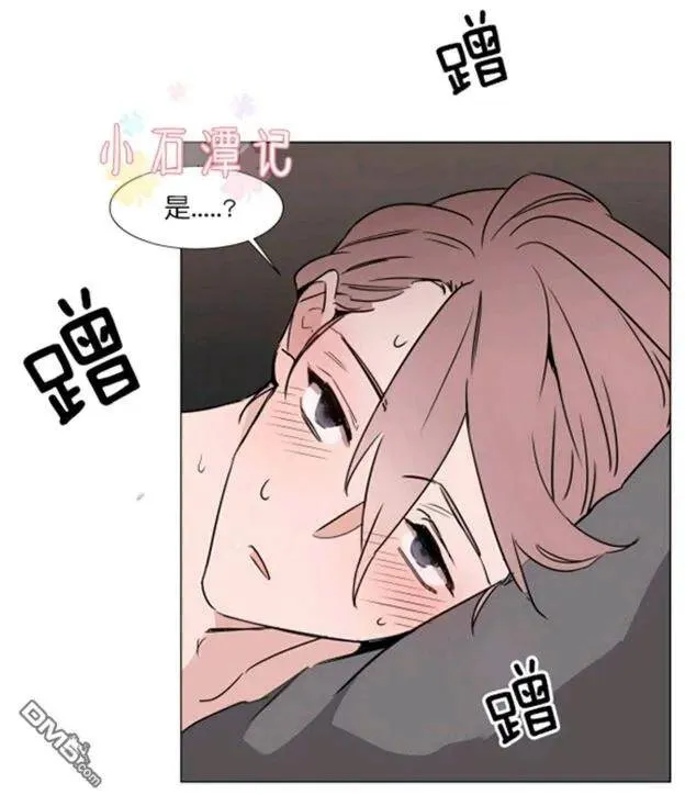 第25-26话 第75页