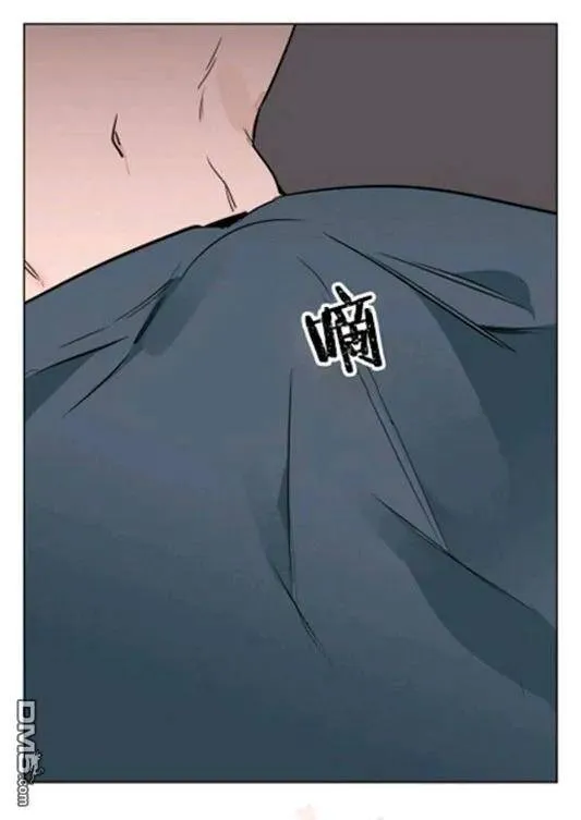 第25-26话 第78页