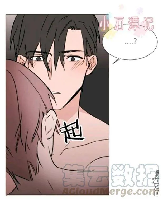 第25-26话 第81页