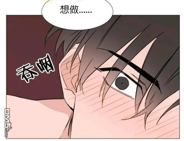 第25-26话 第85页