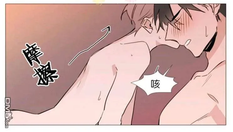 第25-26话 第87页
