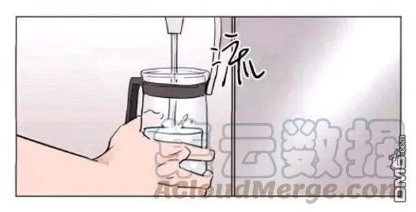 第25-26话 第105页