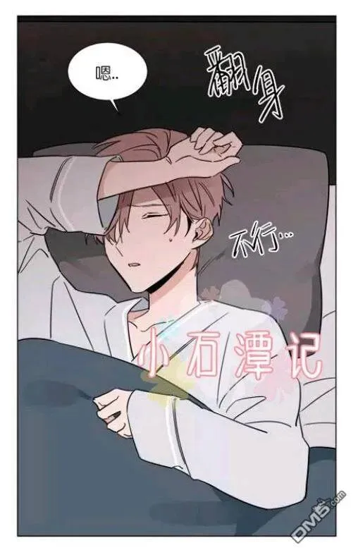 第25-26话 第106页