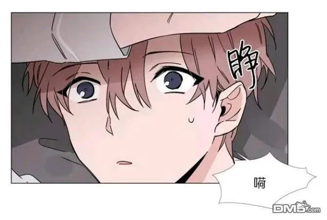 第27-28话 第3页