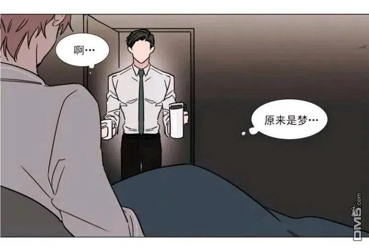 第27-28话 第4页