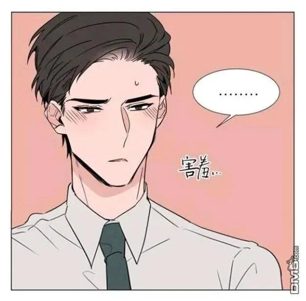 第27-28话 第7页