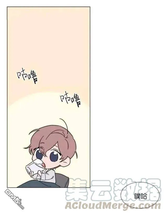 第27-28话 第9页