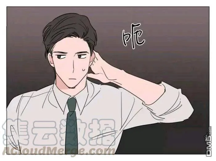 第27-28话 第17页