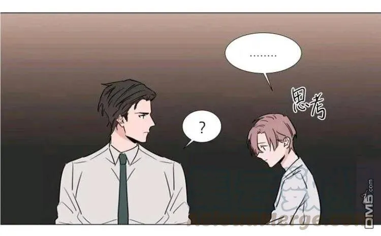 第27-28话 第25页